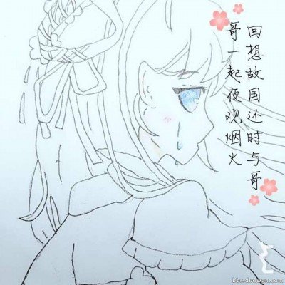 莫氏鸡煲五一不放假